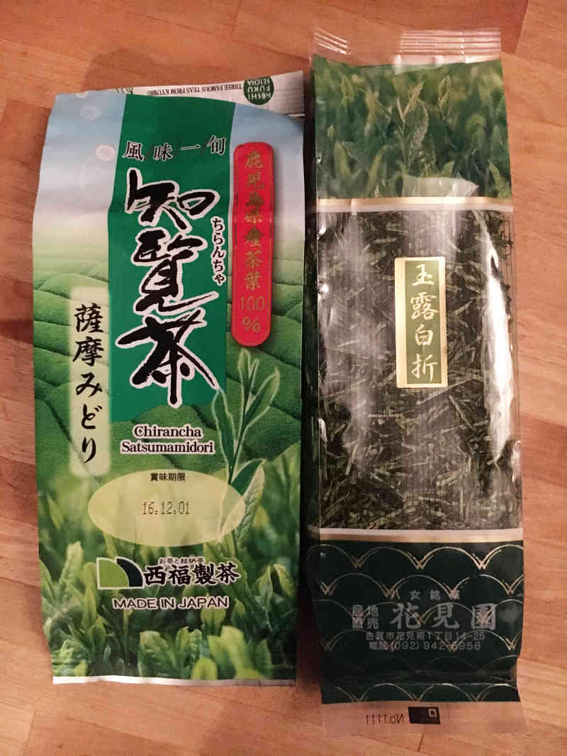 Thé vert bio Fukuoka