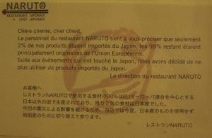 Nourriture japonaise et radioactivité