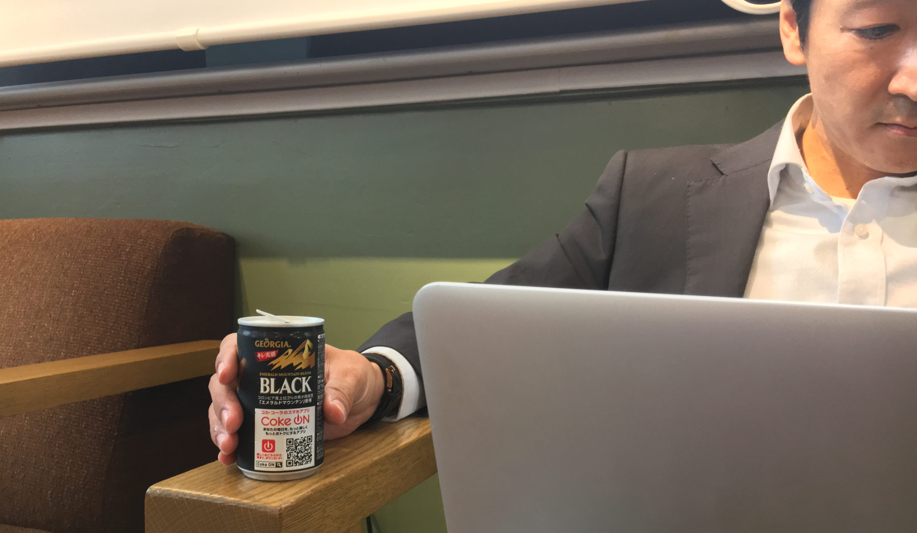 Consommation du café au Japon